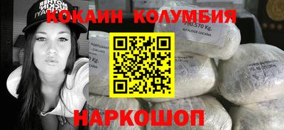 герыч Каменск-Уральский