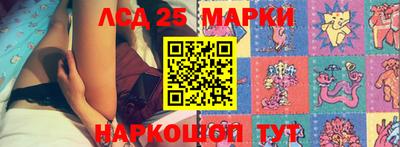 jwh Балаково