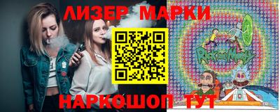 амф Балашиха
