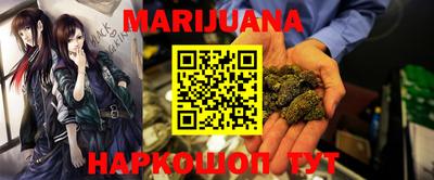 jwh Балаково