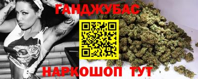 амф Балашиха