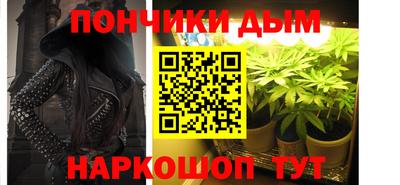 jwh Балаково