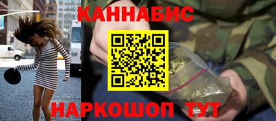 jwh Балаково