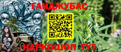 амф Балашиха