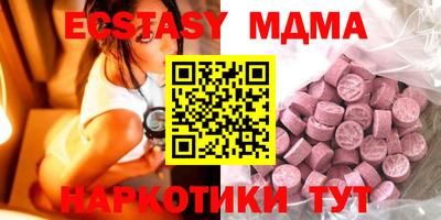 jwh Балаково
