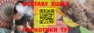 jwh Балаково