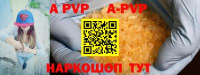 jwh Балаково