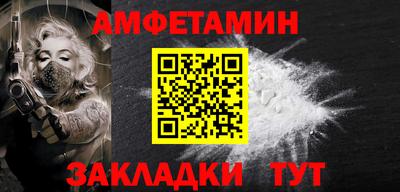 jwh Балаково