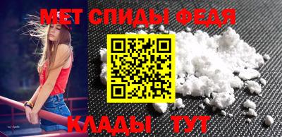 jwh Балаково