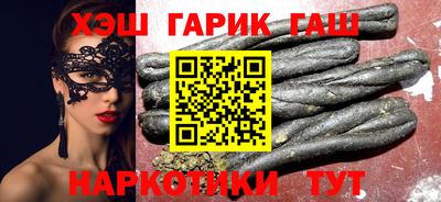 jwh Балаково