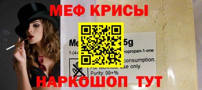 амф Балашиха