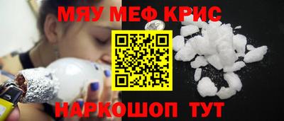 jwh Балаково